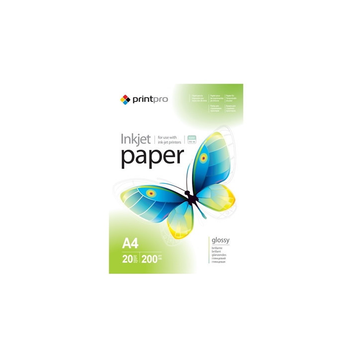 ColorWay Glossy A4 200gsm Photo Paper 20 Sheets