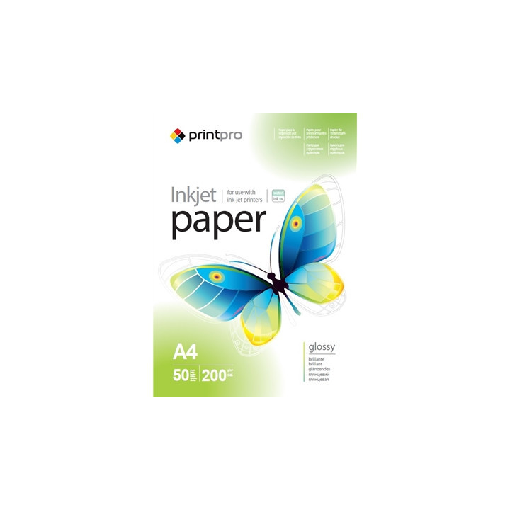 ColorWay Glossy A4 200gsm Photo Paper 50 Sheets